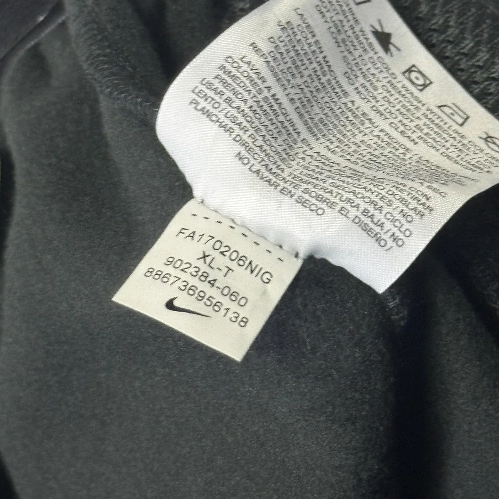 Nike Track Pants Mens XLT Big & Tall Gray Dri-FIT NBA Elastic Waist Pockets